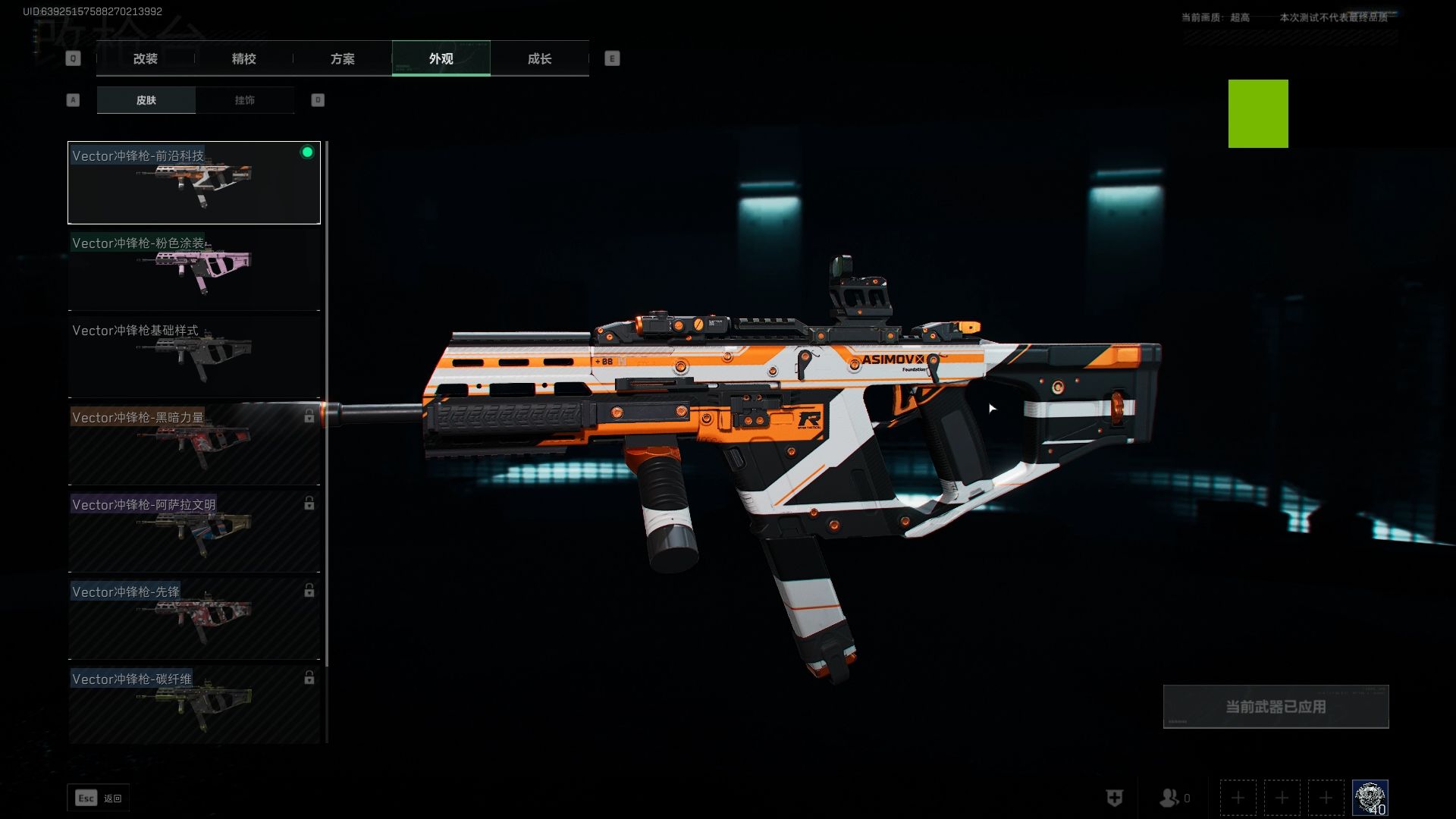 螃蟹可以放水里养着吗